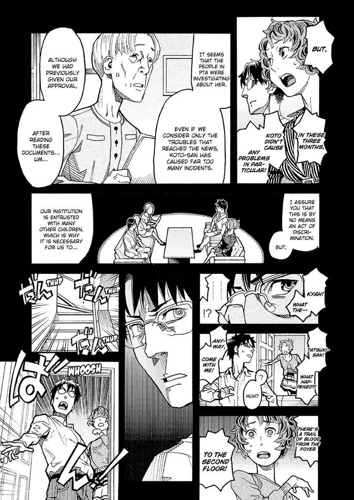 Mozuya-san Gyakujousuru Chapter 15 page 19