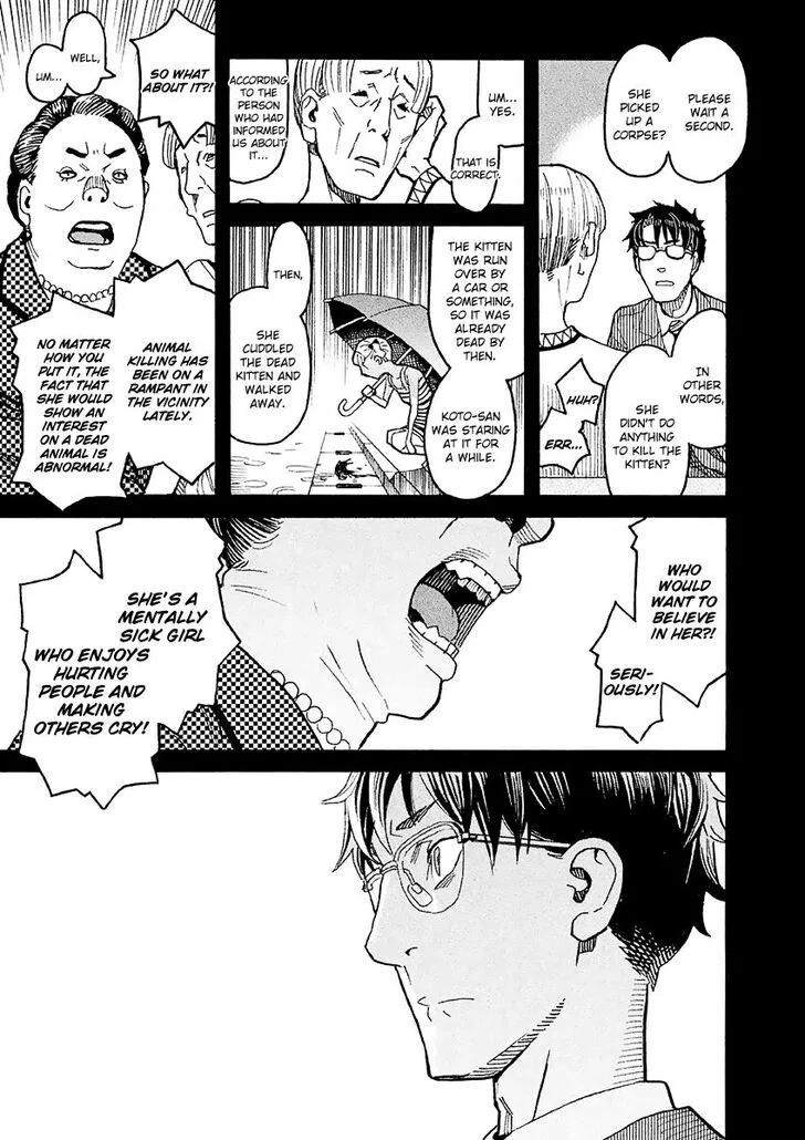 Mozuya-san Gyakujousuru Chapter 15 page 25