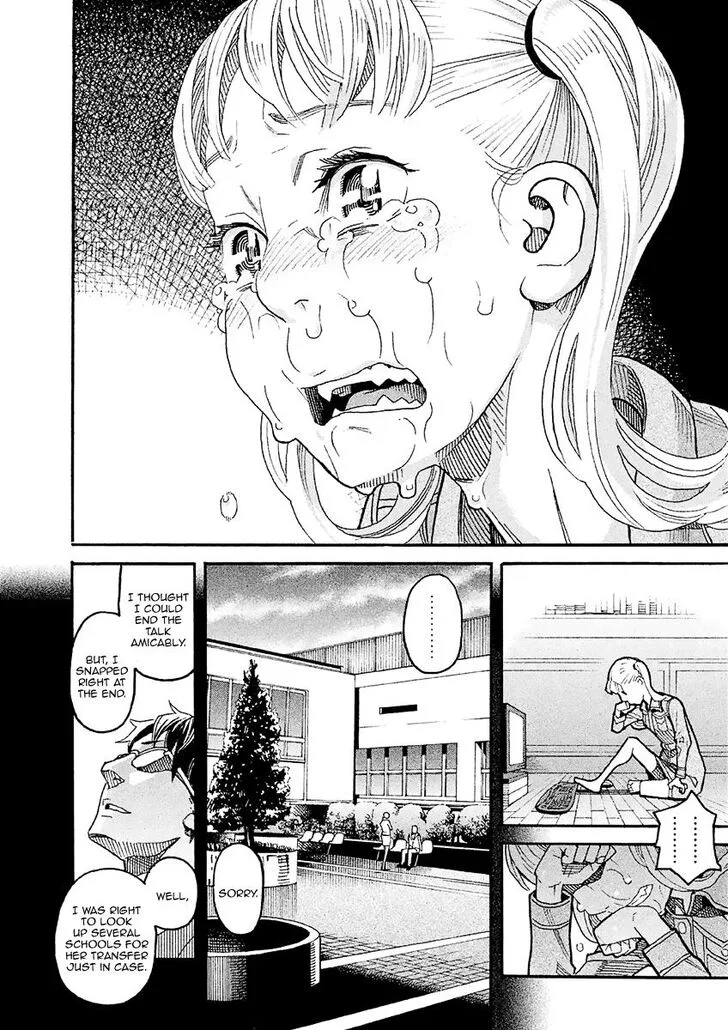 Mozuya-san Gyakujousuru Chapter 15 page 38