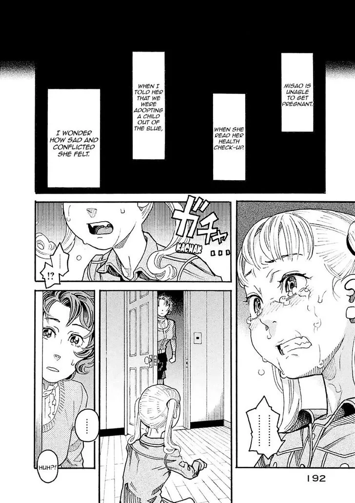Mozuya-san Gyakujousuru Chapter 15 page 40