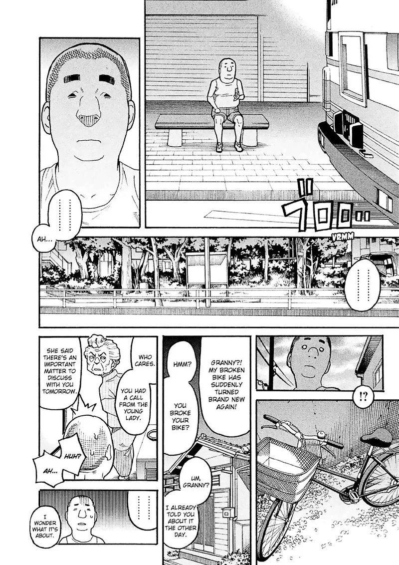 Mozuya-san Gyakujousuru Chapter 16 page 29