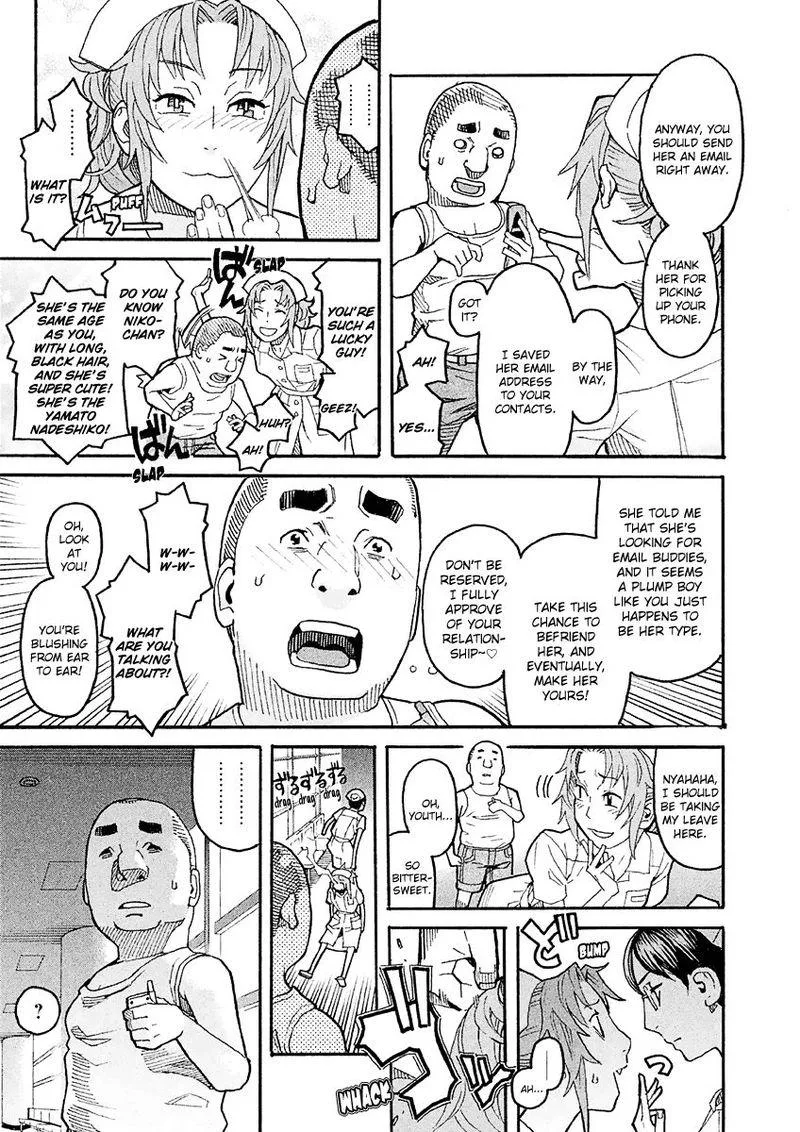 Mozuya-san Gyakujousuru Chapter 16 page 23