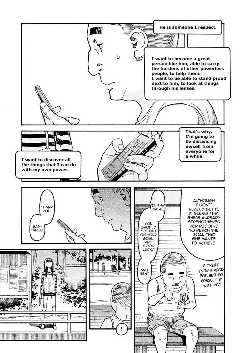 Mozuya-san Gyakujousuru Chapter 16 page 27
