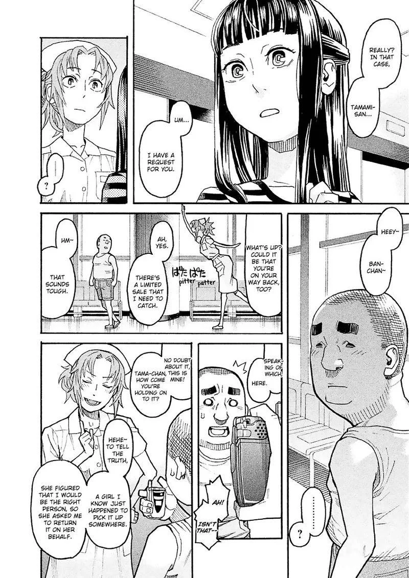 Mozuya-san Gyakujousuru Chapter 16 page 22
