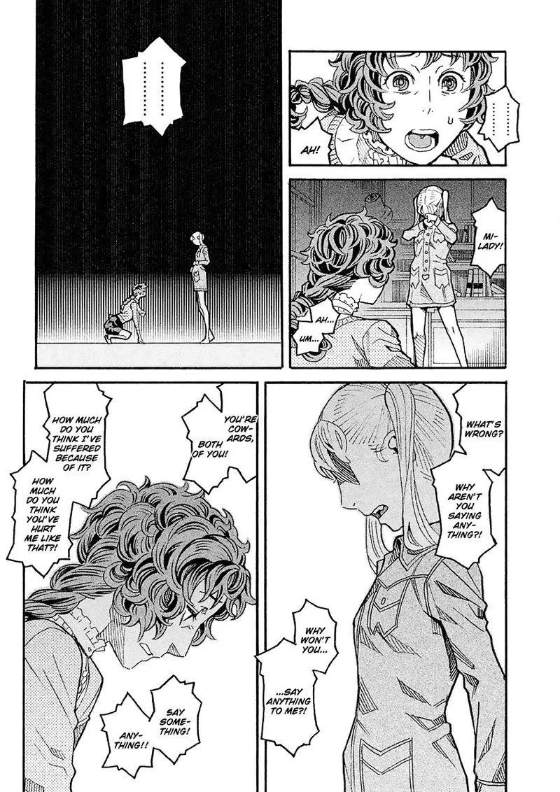Mozuya-san Gyakujousuru Chapter 16 page 3