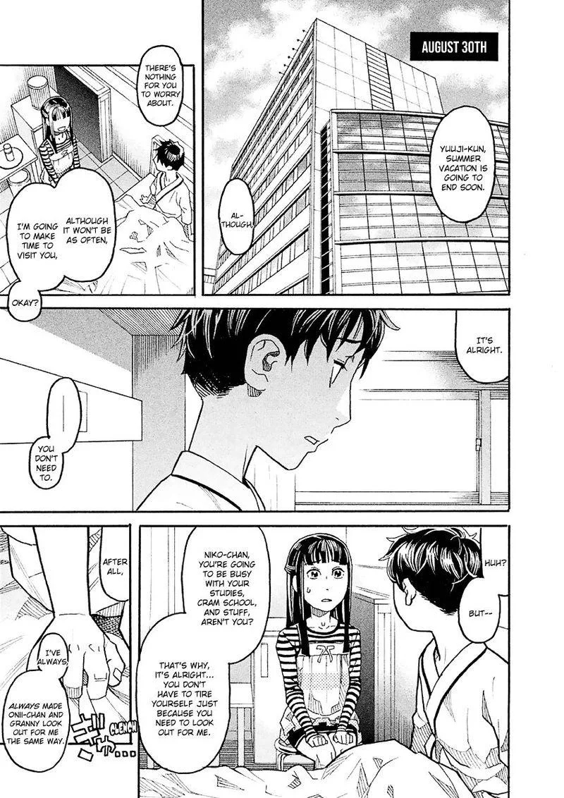 Mozuya-san Gyakujousuru Chapter 16 page 17