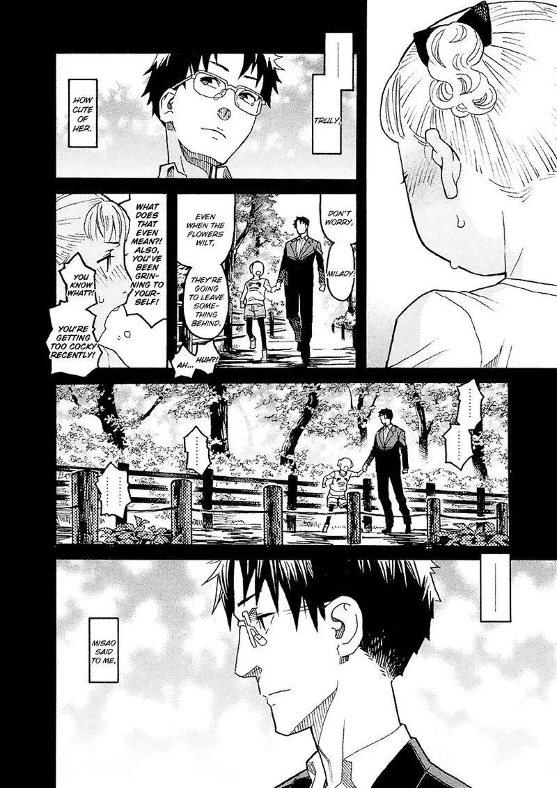 Mozuya-san Gyakujousuru Chapter 16 page 14