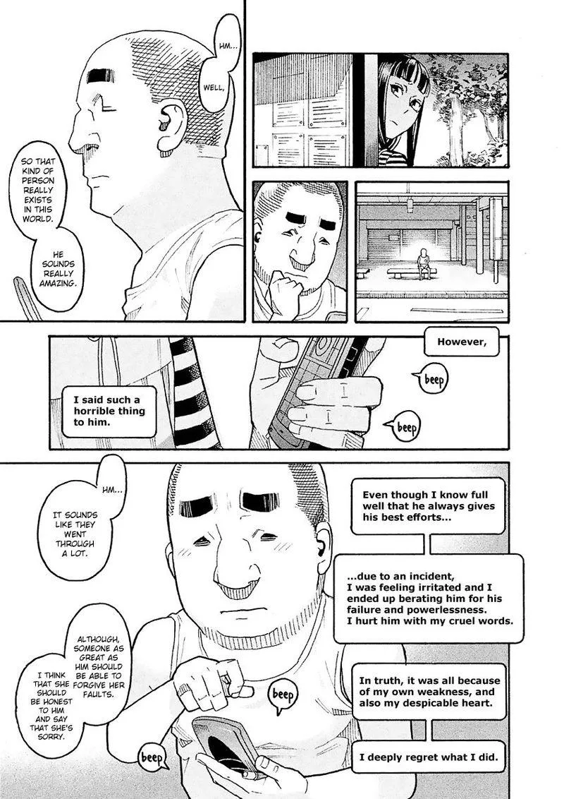 Mozuya-san Gyakujousuru Chapter 16 page 25