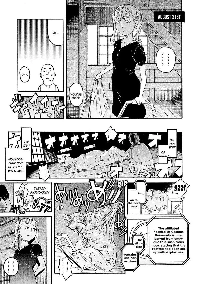 Mozuya-san Gyakujousuru Chapter 16 page 30