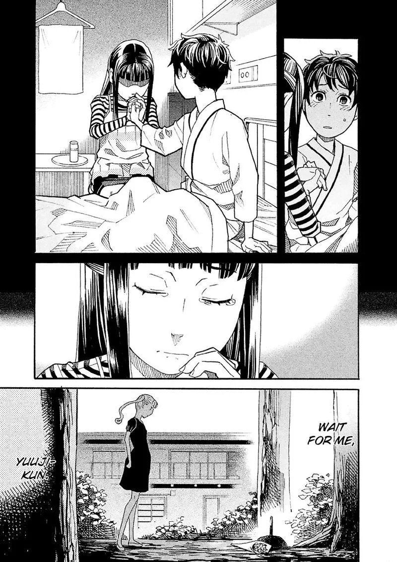 Mozuya-san Gyakujousuru Chapter 16 page 32
