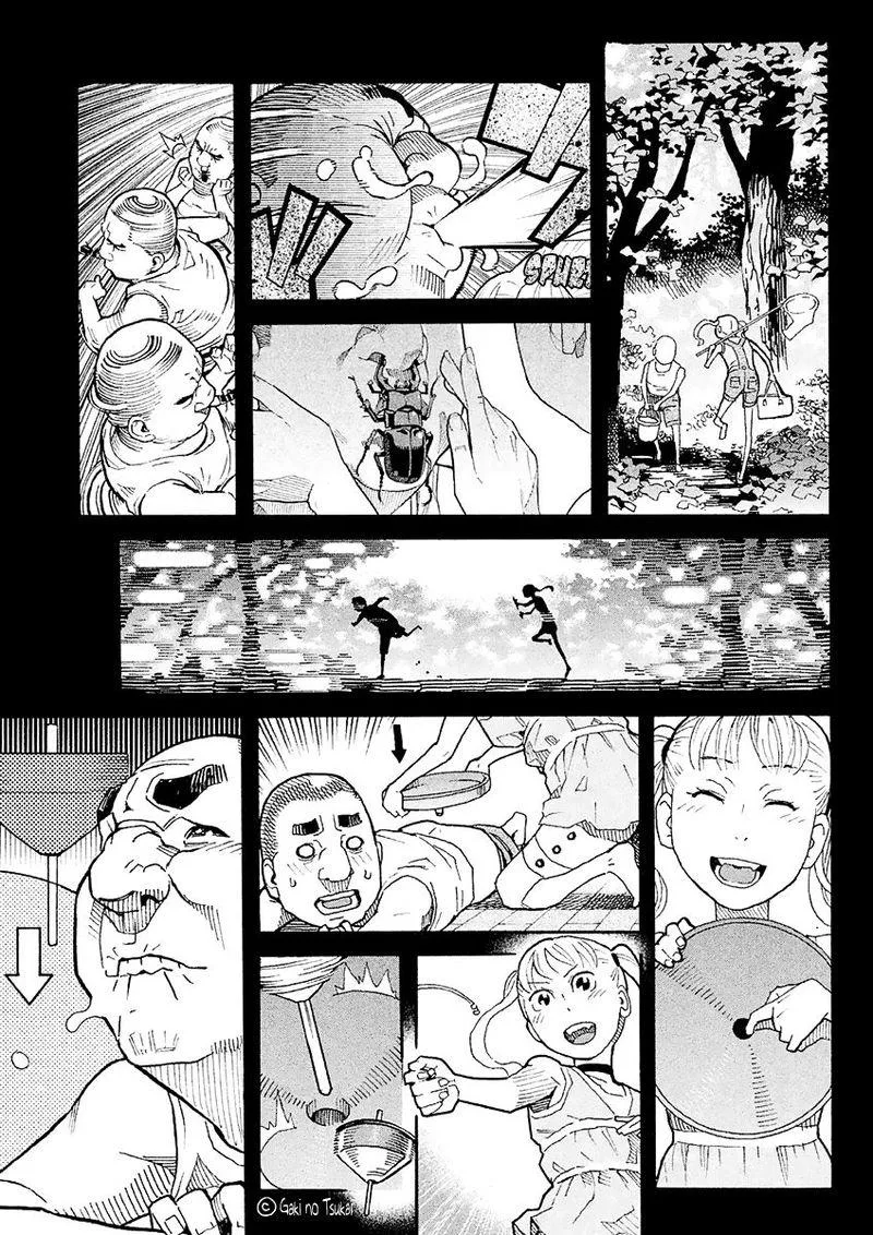 Mozuya-san Gyakujousuru Chapter 16 page 38