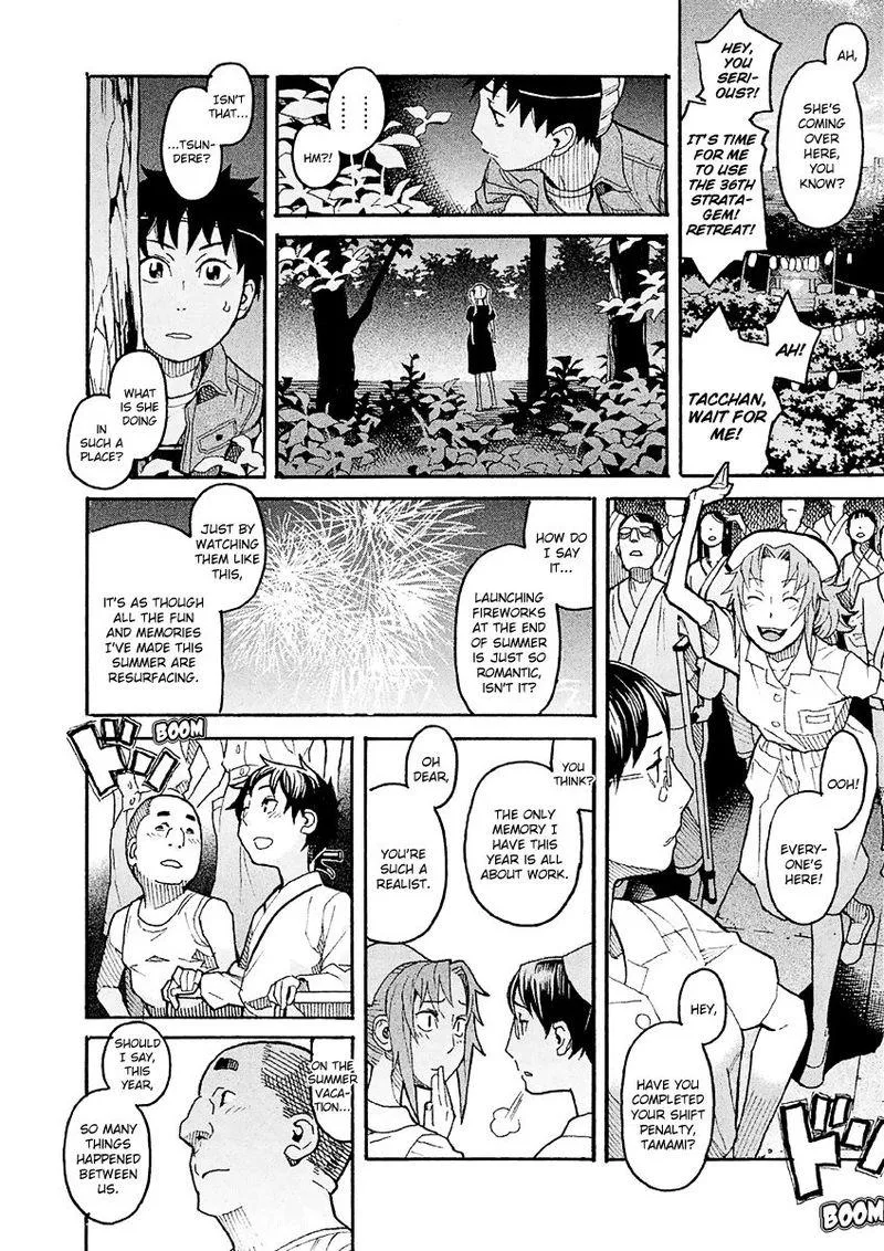 Mozuya-san Gyakujousuru Chapter 16 page 37
