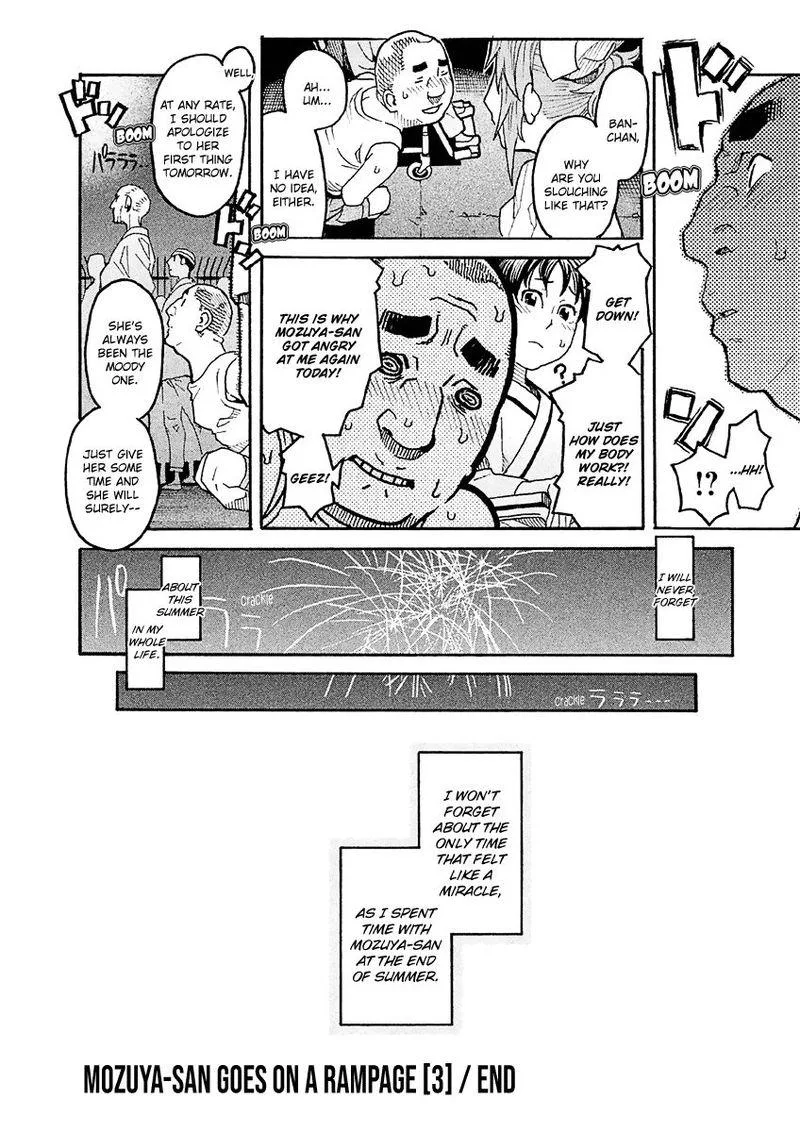 Mozuya-san Gyakujousuru Chapter 16 page 44
