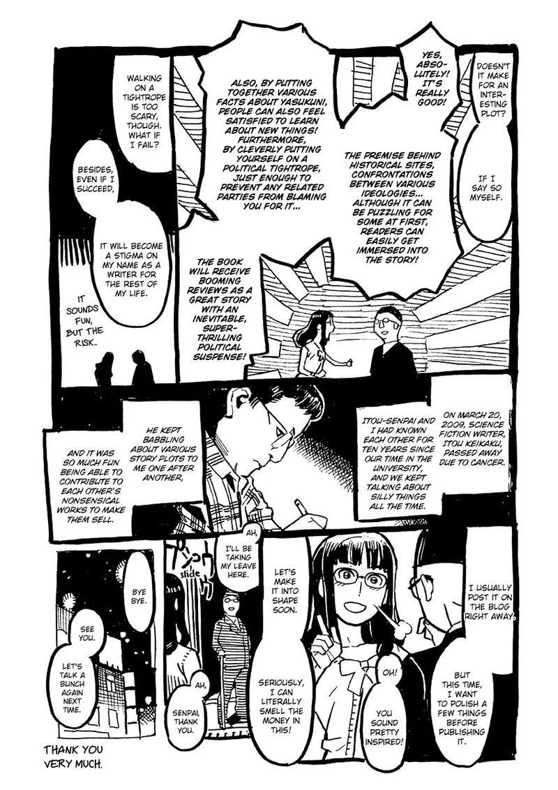 Mozuya-san Gyakujousuru Chapter 16 page 46