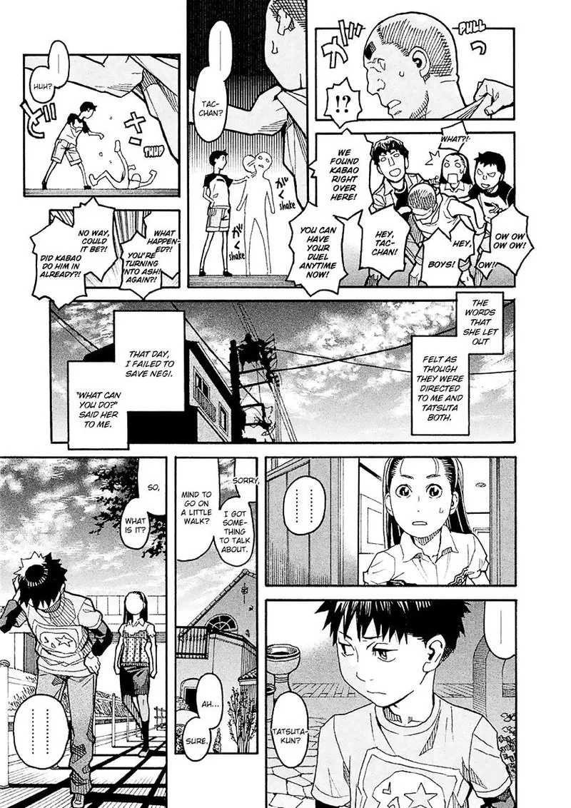 Mozuya-san Gyakujousuru Chapter 17 page 34