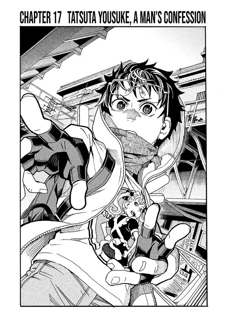 Mozuya-san Gyakujousuru Chapter 17 page 4