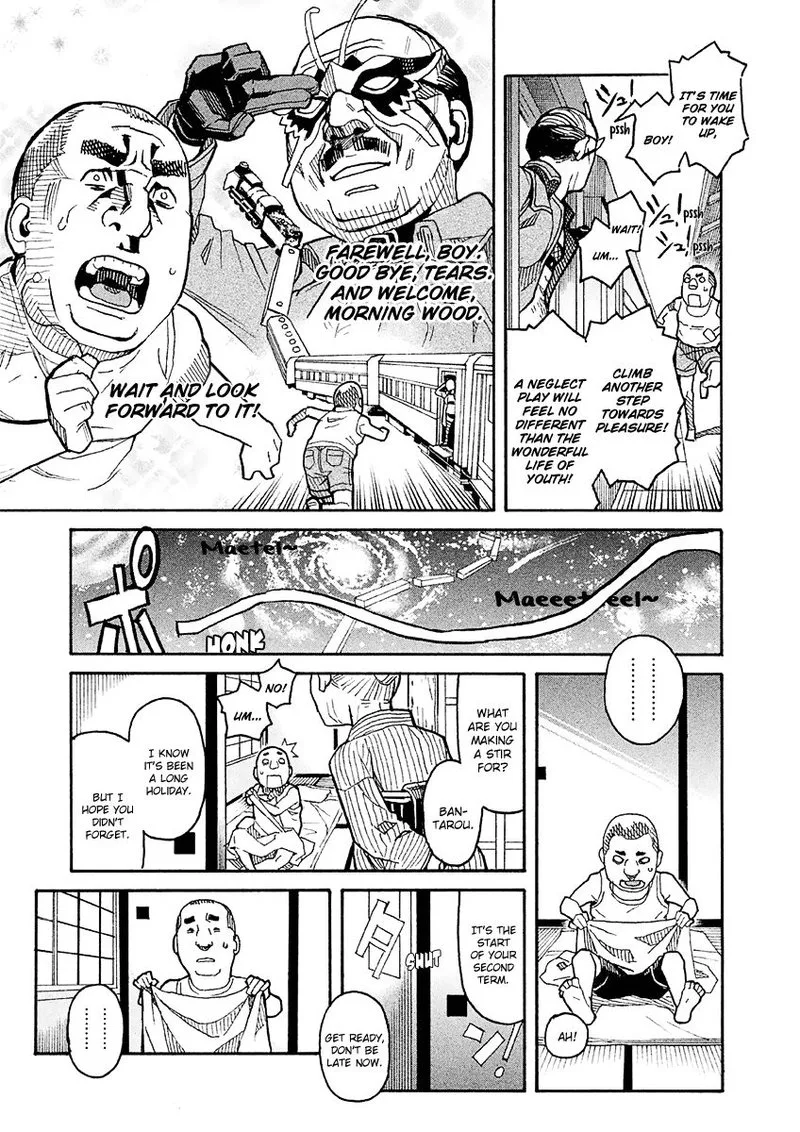 Mozuya-san Gyakujousuru Chapter 17 page 22