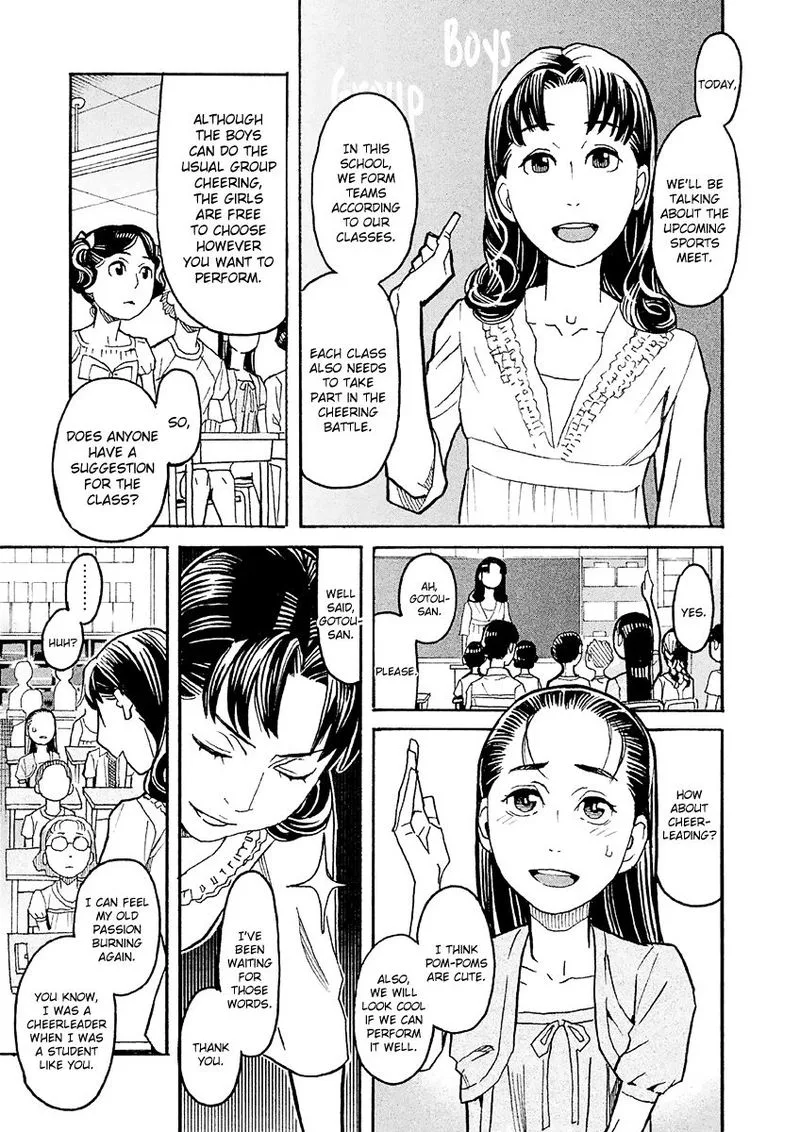 Mozuya-san Gyakujousuru Chapter 18 page 5