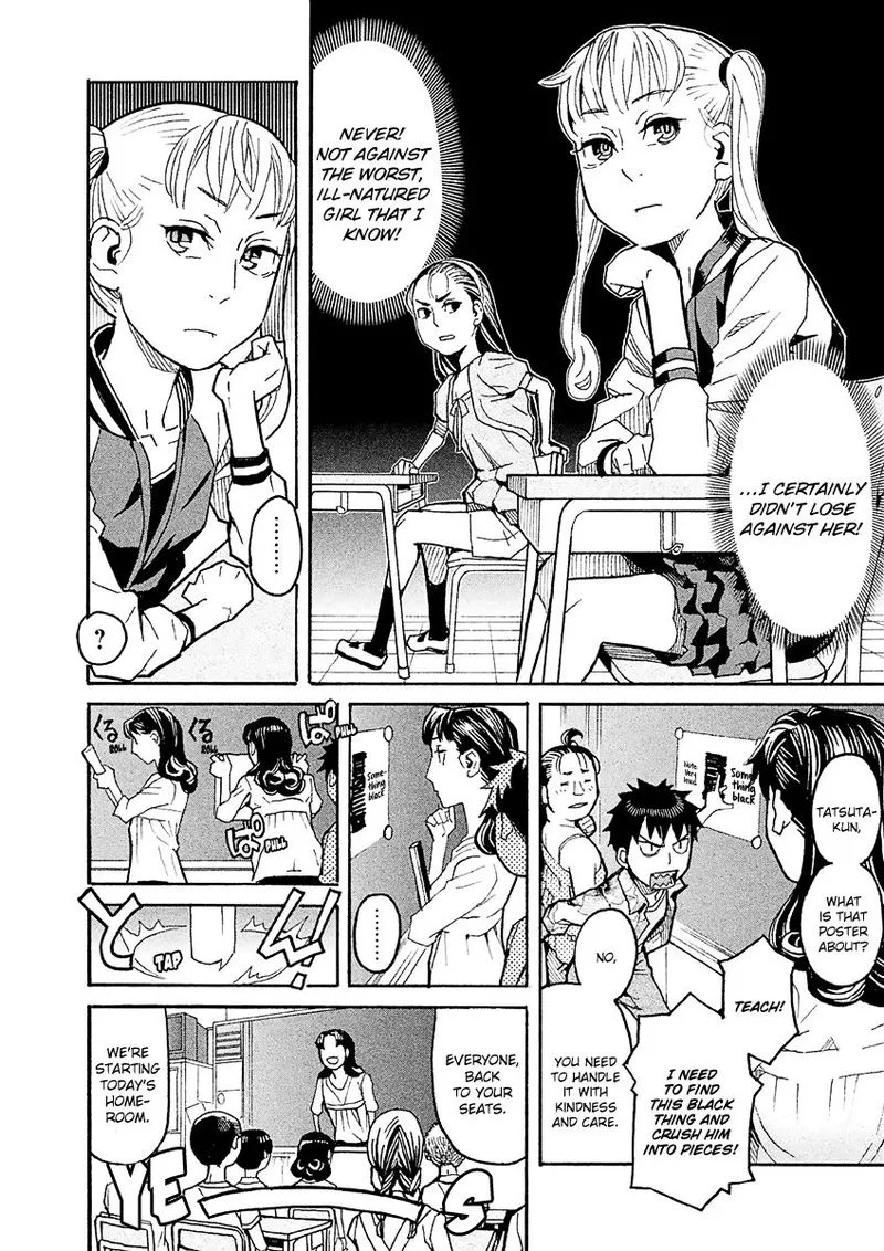 Mozuya-san Gyakujousuru Chapter 18 page 4