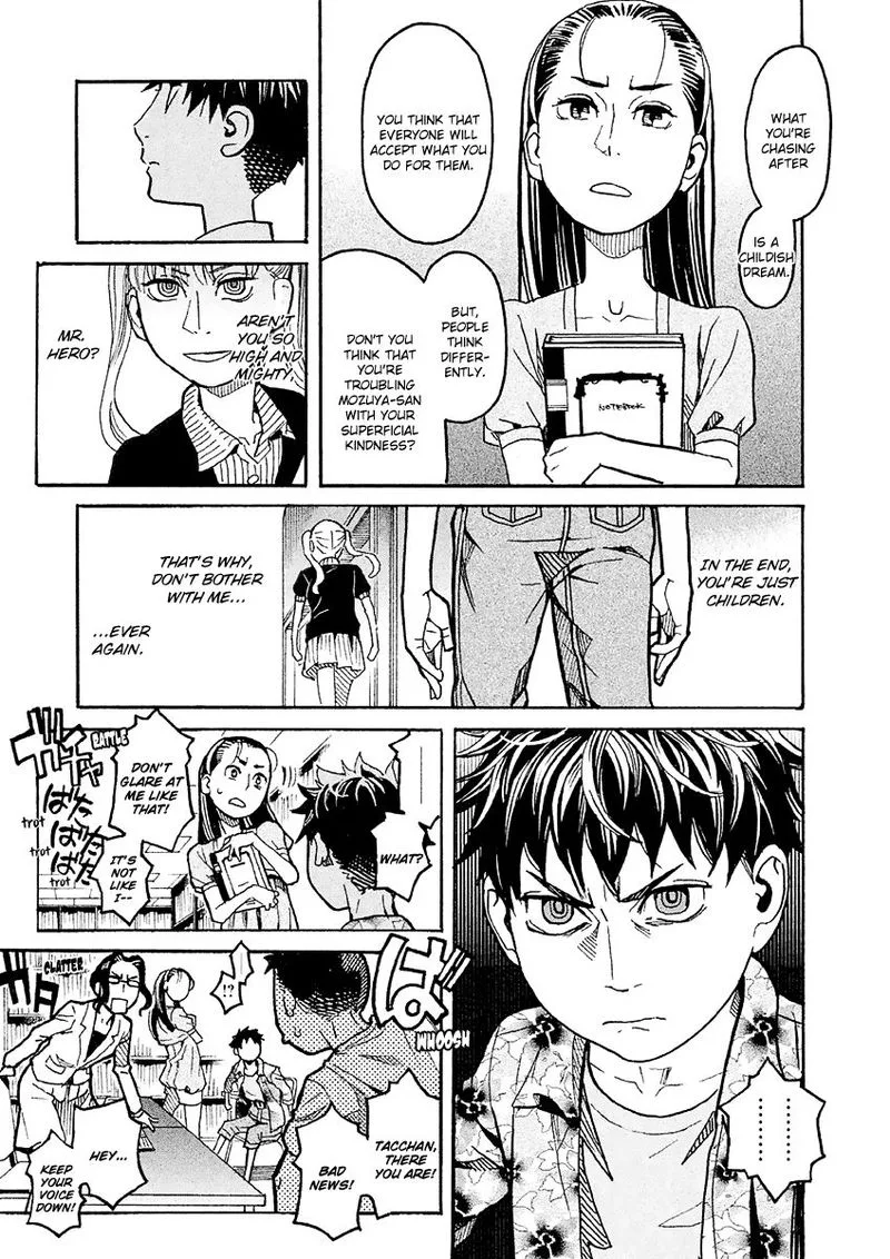 Mozuya-san Gyakujousuru Chapter 18 page 19