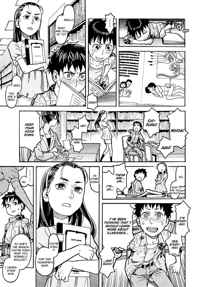 Mozuya-san Gyakujousuru Chapter 18 page 17