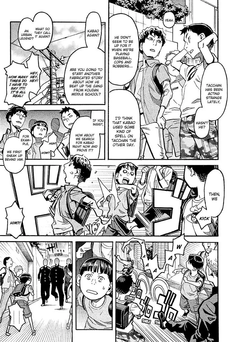 Mozuya-san Gyakujousuru Chapter 18 page 9