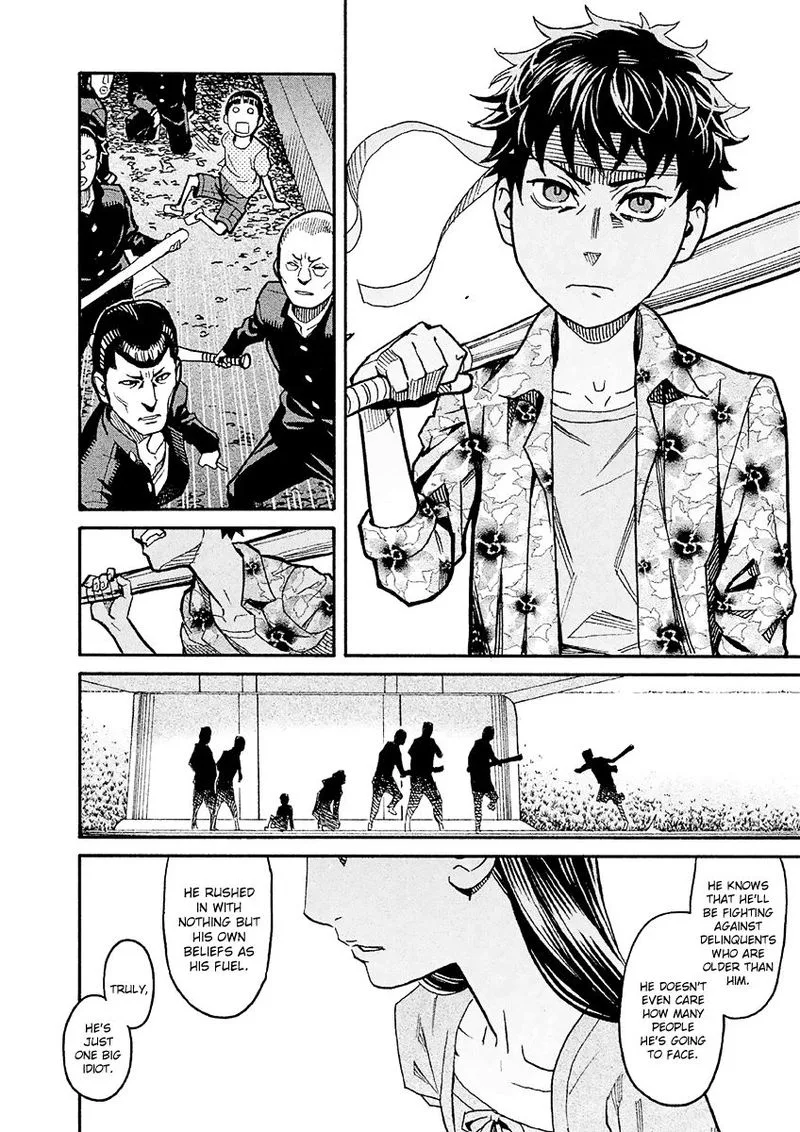 Mozuya-san Gyakujousuru Chapter 18 page 28