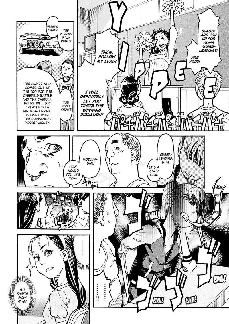 Mozuya-san Gyakujousuru Chapter 18 page 6