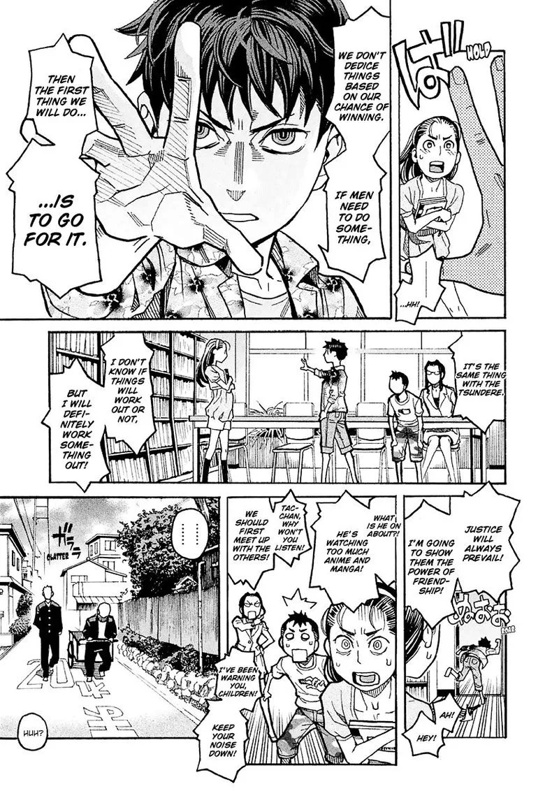 Mozuya-san Gyakujousuru Chapter 18 page 21
