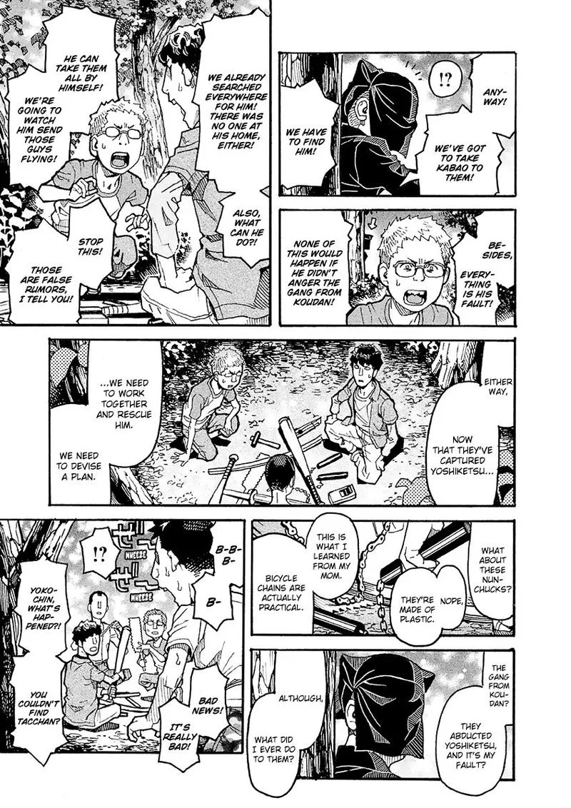 Mozuya-san Gyakujousuru Chapter 18 page 25