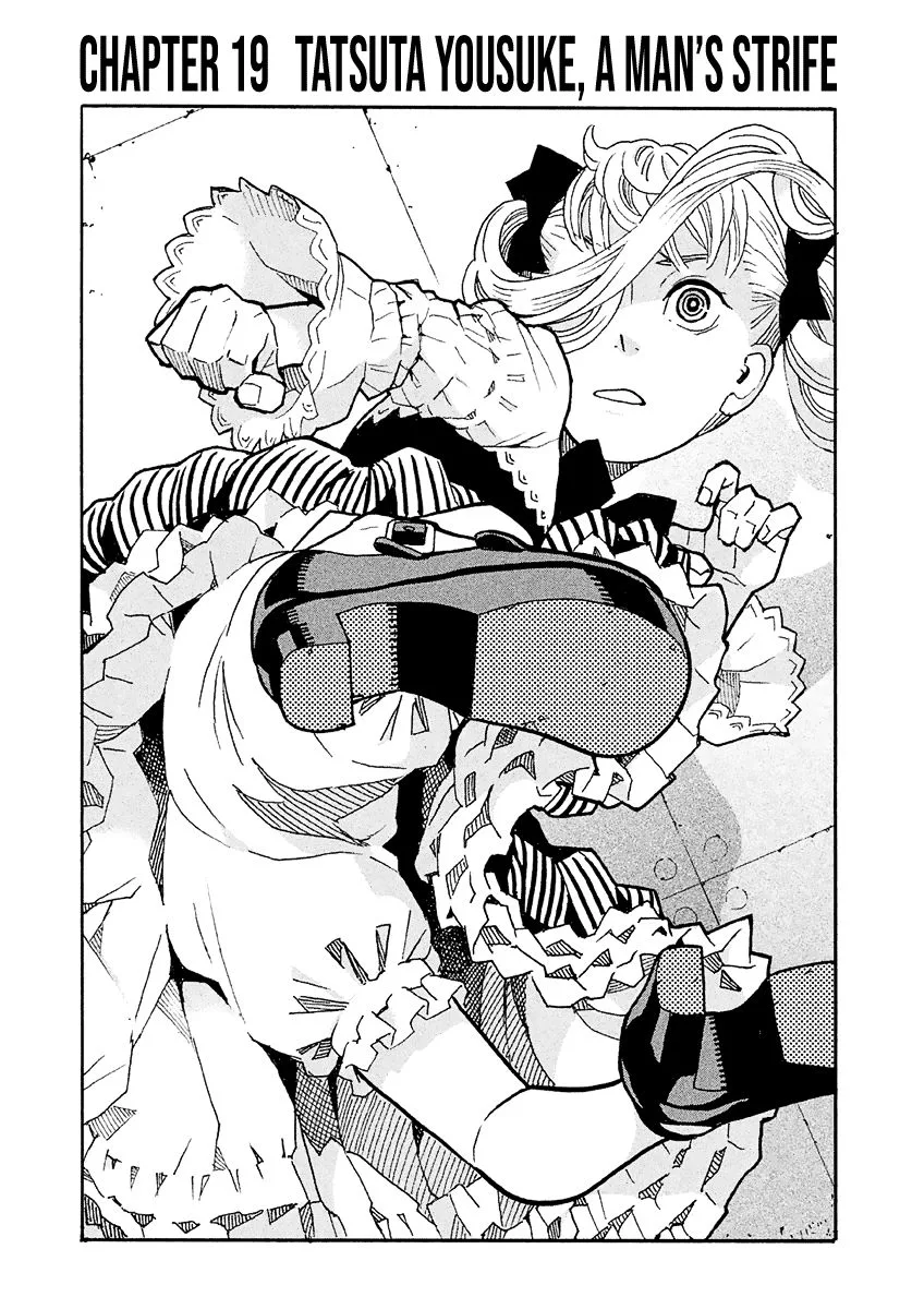 Mozuya-san Gyakujousuru Chapter 19 page 1