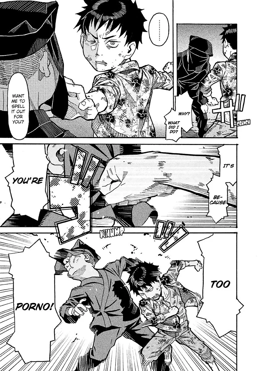 Mozuya-san Gyakujousuru Chapter 19 page 5