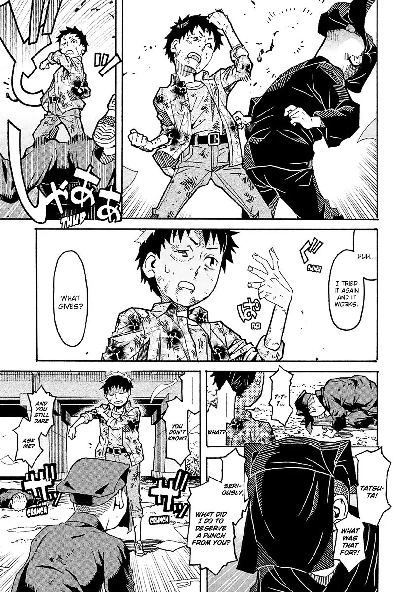 Mozuya-san Gyakujousuru Chapter 19 page 3