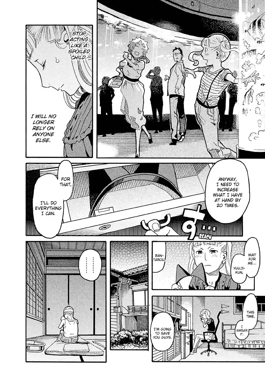 Mozuya-san Gyakujousuru Chapter 19 page 26