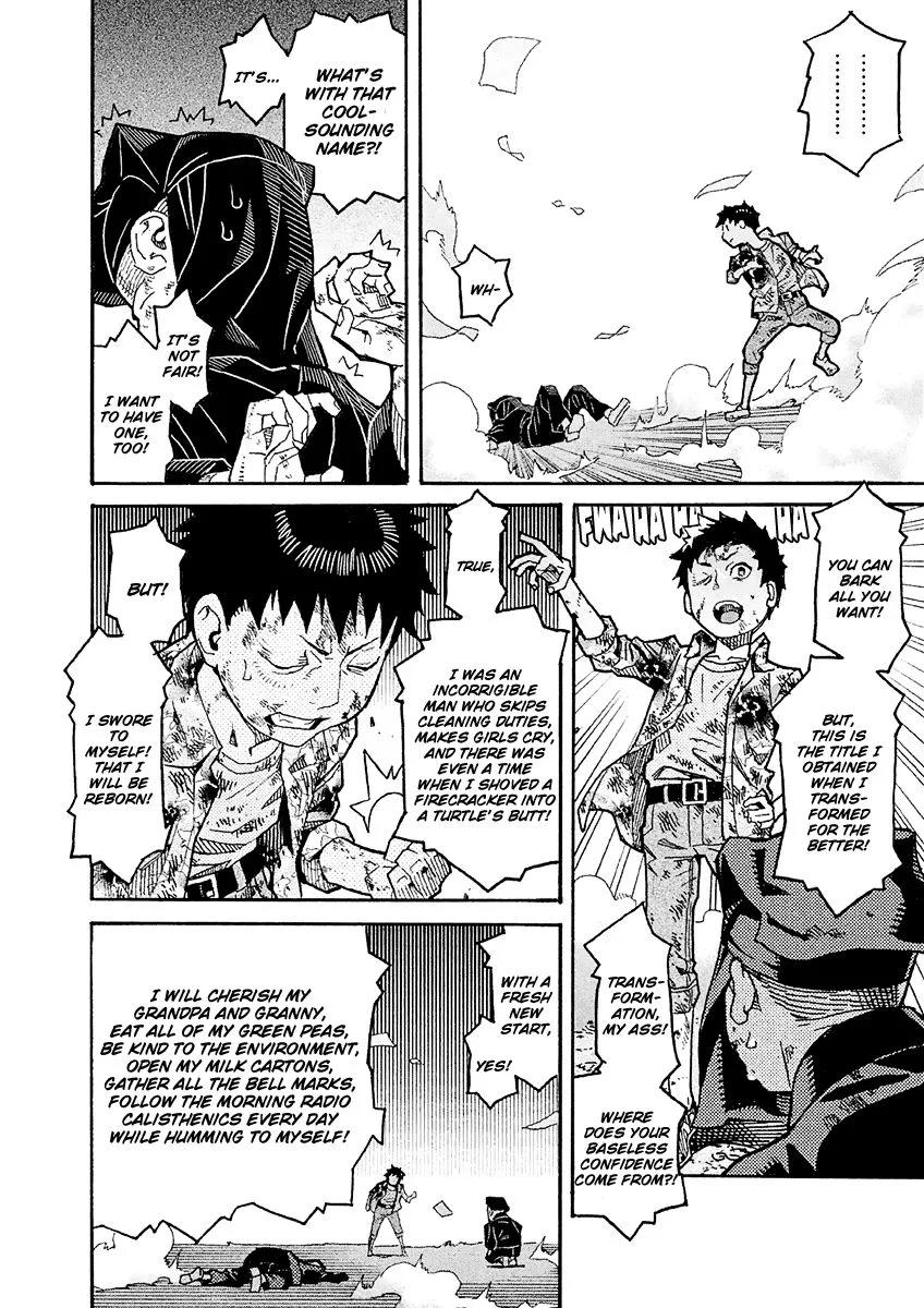 Mozuya-san Gyakujousuru Chapter 19 page 14