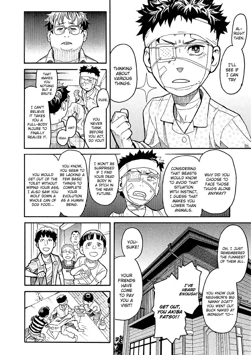 Mozuya-san Gyakujousuru Chapter 19 page 22
