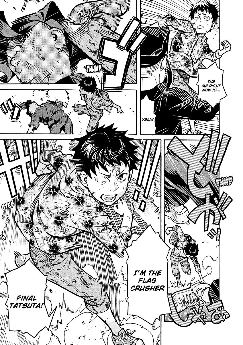 Mozuya-san Gyakujousuru Chapter 19 page 13
