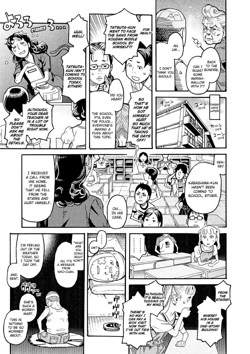 Mozuya-san Gyakujousuru Chapter 19 page 29