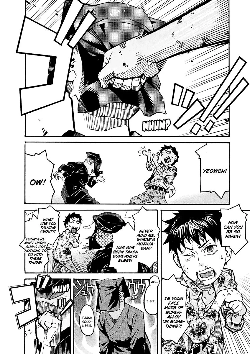 Mozuya-san Gyakujousuru Chapter 19 page 2