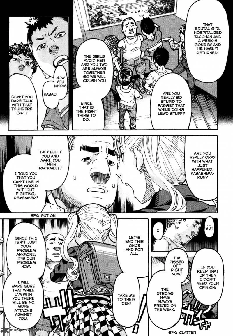 Mozuya-san Gyakujousuru Chapter 2 page 14