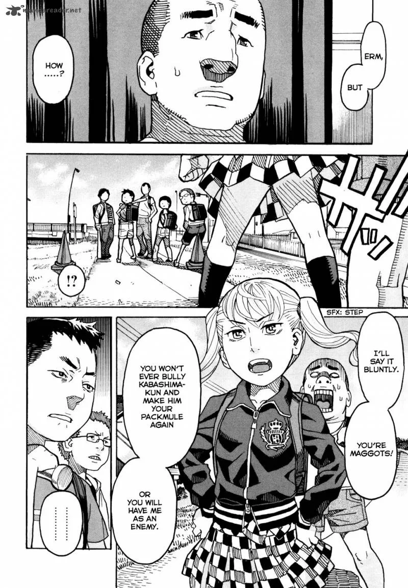 Mozuya-san Gyakujousuru Chapter 2 page 15