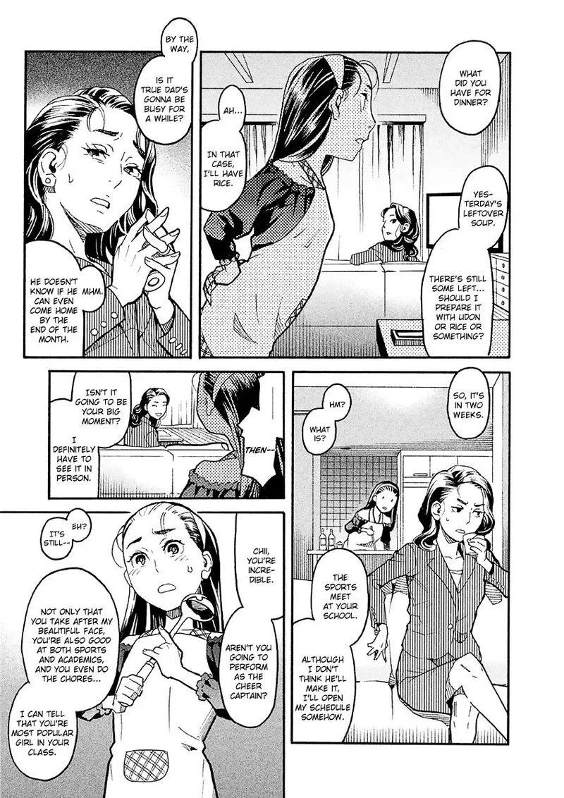 Mozuya-san Gyakujousuru Chapter 20 page 3