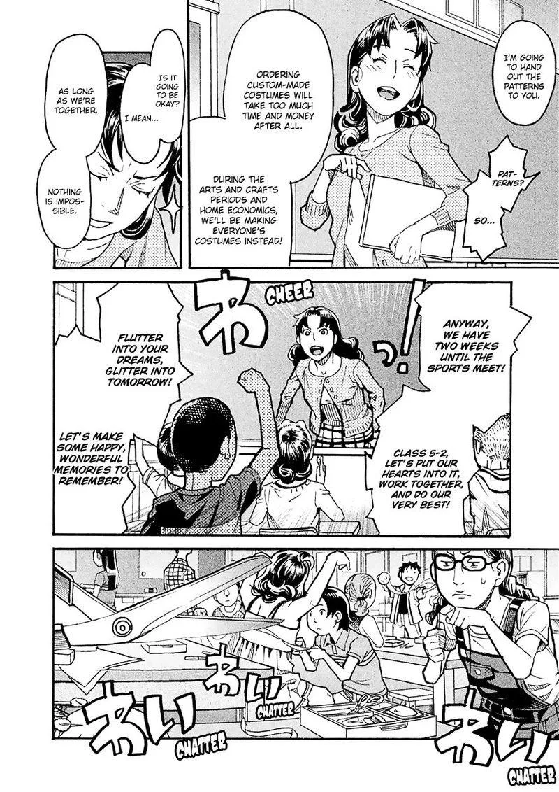 Mozuya-san Gyakujousuru Chapter 20 page 6