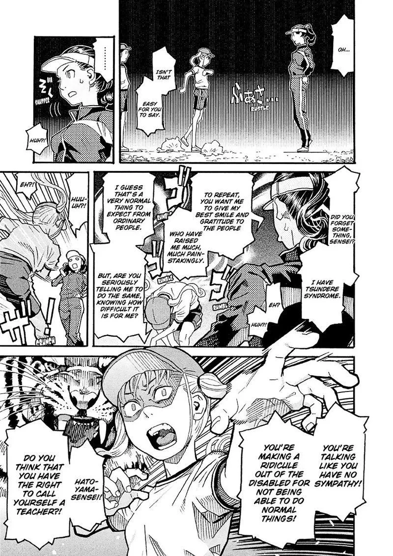 Mozuya-san Gyakujousuru Chapter 20 page 11