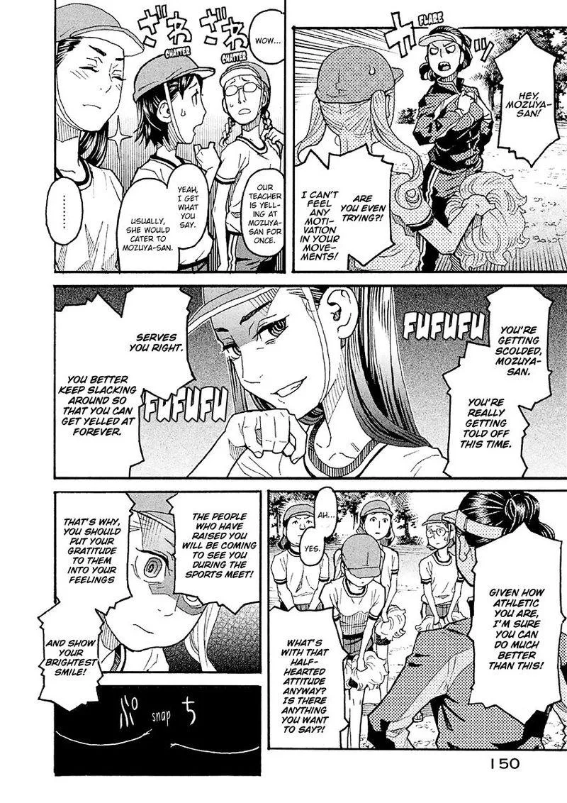 Mozuya-san Gyakujousuru Chapter 20 page 10