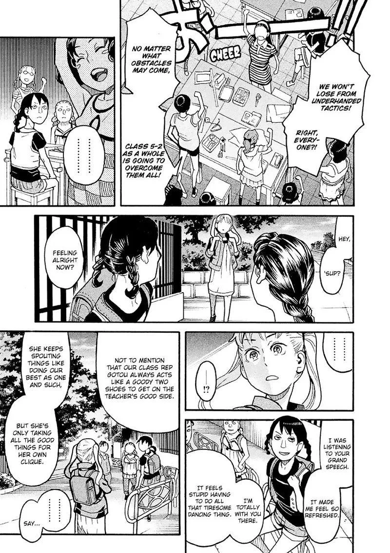 Mozuya-san Gyakujousuru Chapter 20 page 19