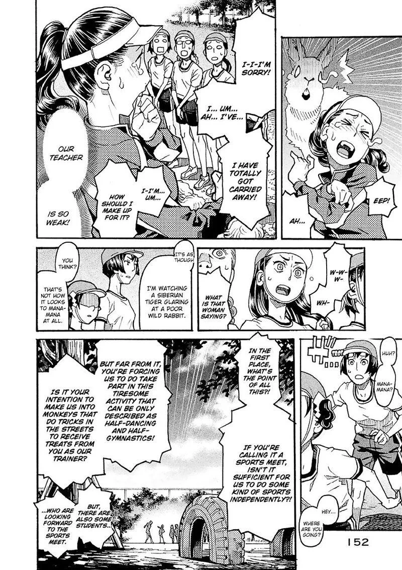 Mozuya-san Gyakujousuru Chapter 20 page 12