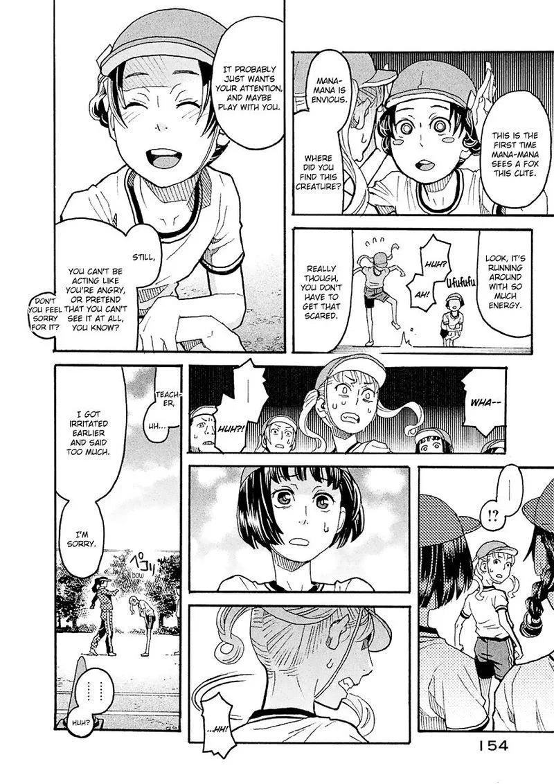 Mozuya-san Gyakujousuru Chapter 20 page 14
