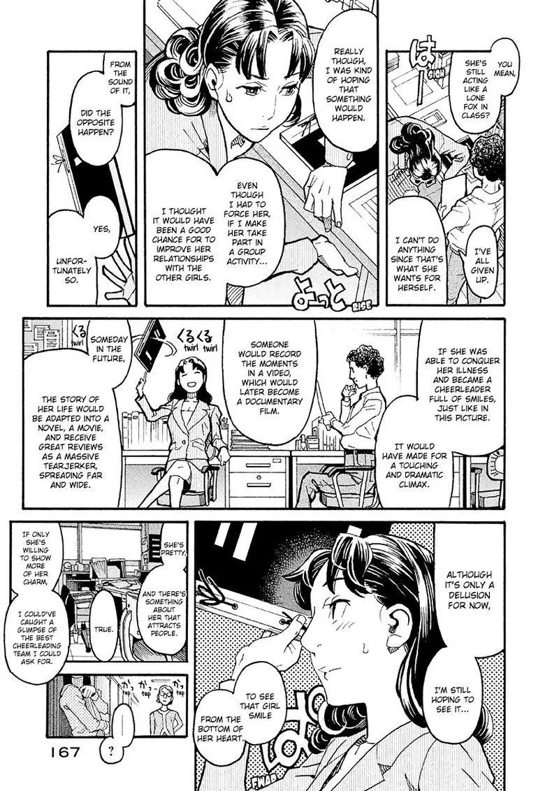Mozuya-san Gyakujousuru Chapter 20 page 27