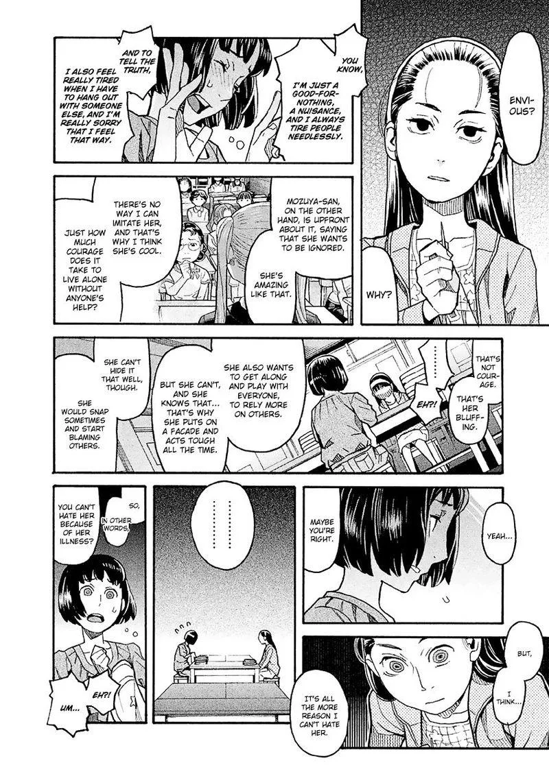 Mozuya-san Gyakujousuru Chapter 20 page 32